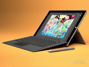 輕巧便攜，高效辦公 微軟Surface Pro 4重慶促銷火熱進(jìn)行中