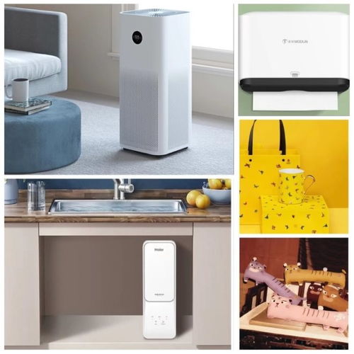 京東居家聯合京東企業購啟動職場煥新開工季，賦能建筑材料采購升級