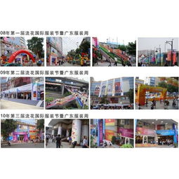 廣州專(zhuān)業(yè)廣告設(shè)計(jì) 圣誕節(jié)產(chǎn)品包裝設(shè)計(jì)的創(chuàng)意服務(wù)與解決方案