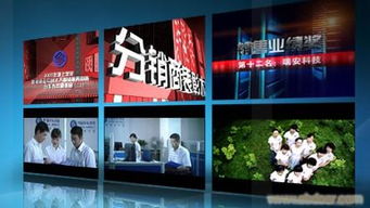 武漢產(chǎn)品廣告片制作全流程解析 從創(chuàng)意到落地的專(zhuān)業(yè)指南